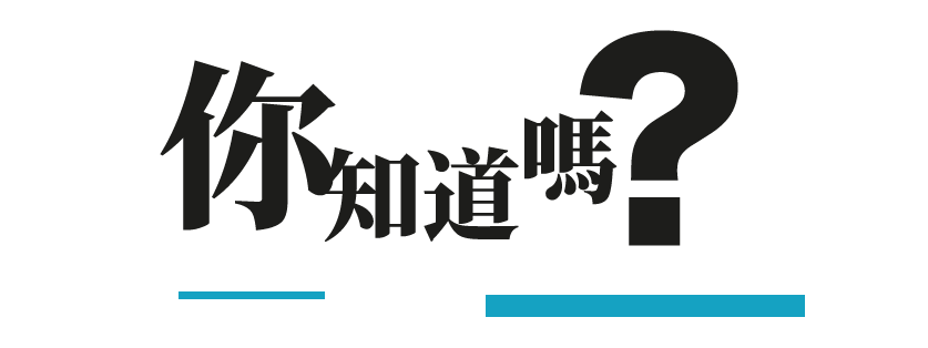 友善多元性別職場，如何可能？