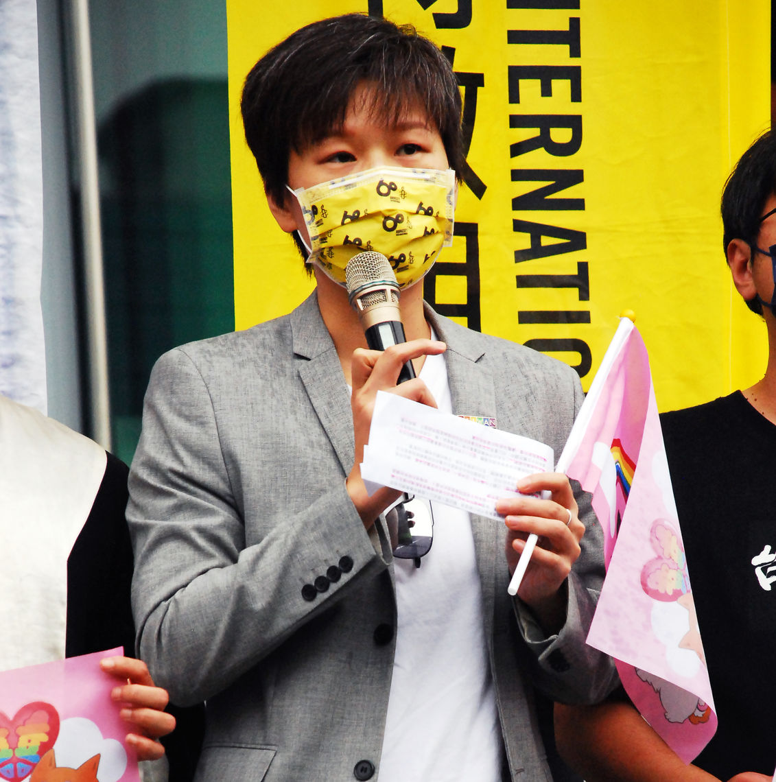 【同婚三週年,台日夫夫記者會】國際特赦組織台灣分會倡議部門經理潘儀完整發言