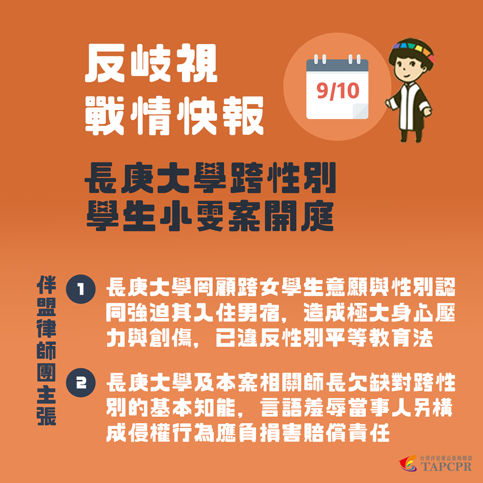 118988986 10157486907885965 1857601521982371661 n