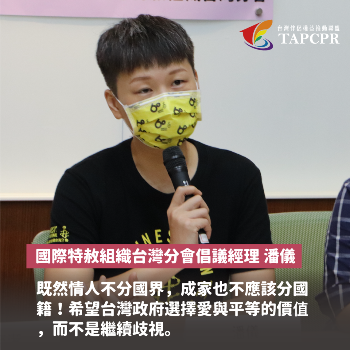 0802人物包 工作區域 1 複本 2