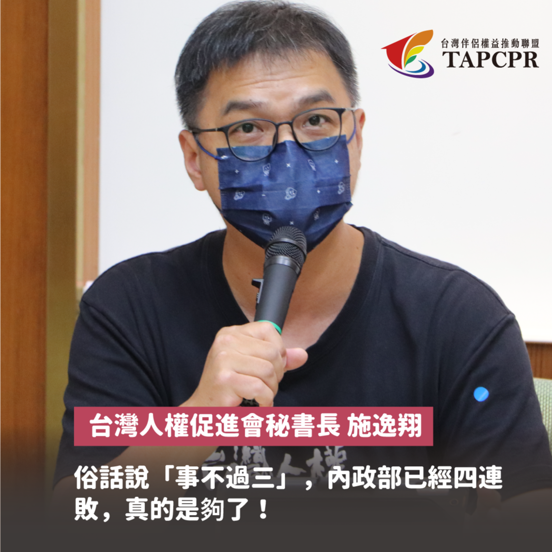 0802人物包 工作區域 1 複本 3