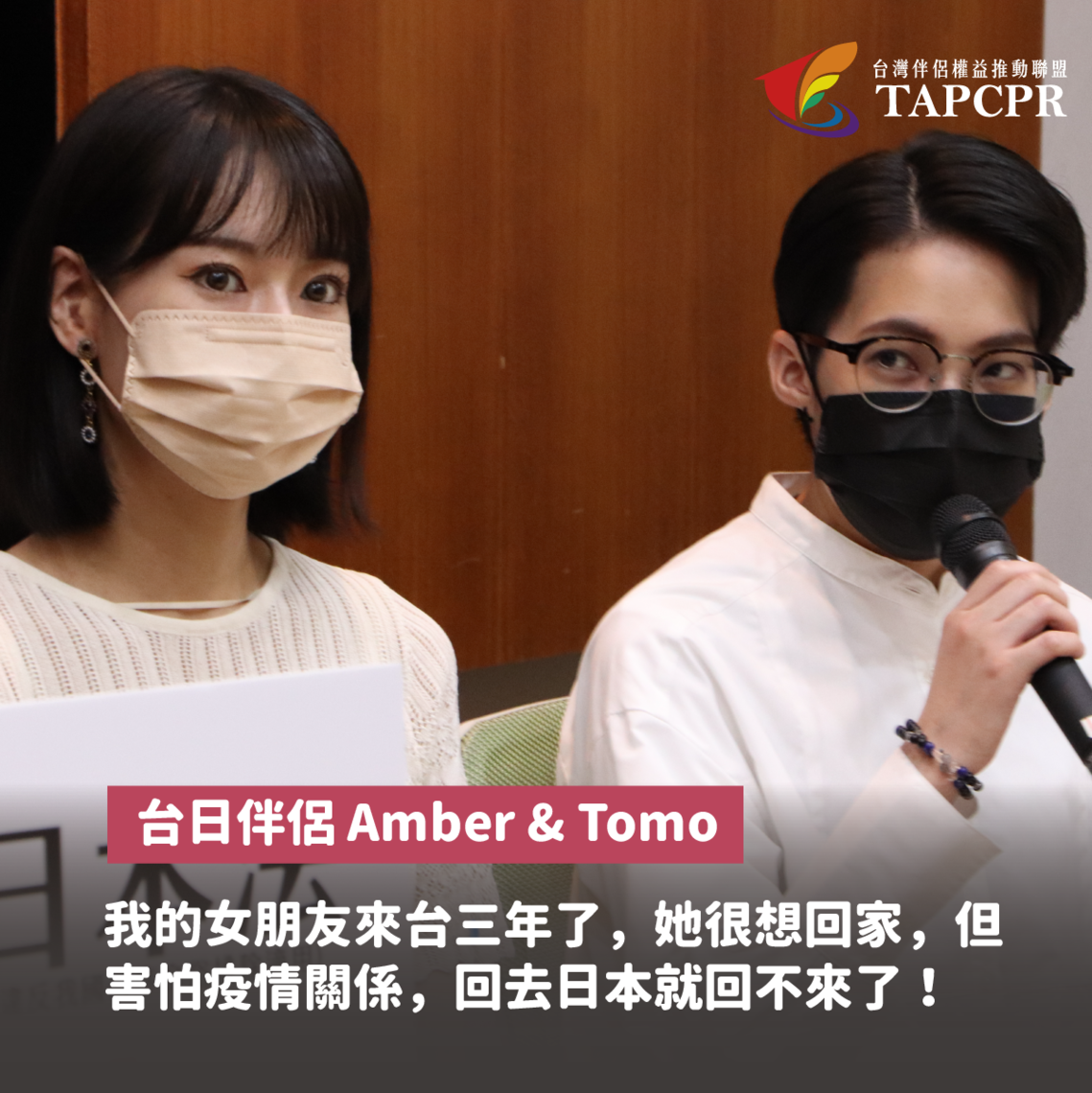 0802人物包 工作區域 1 複本 6