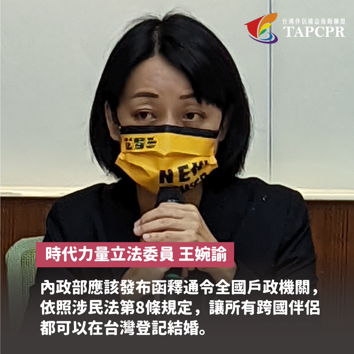 0802人物包 工作區域 1 複本 7