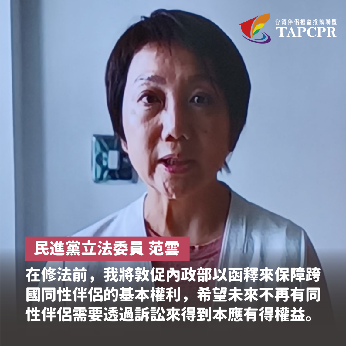 0802人物包 工作區域 1 複本 8