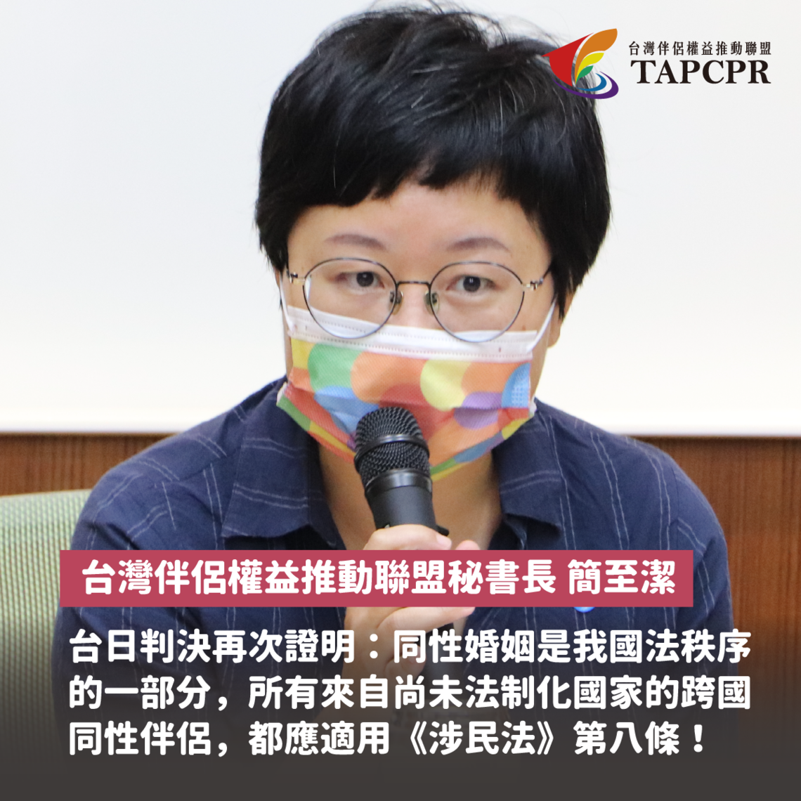 0802人物包 工作區域 1