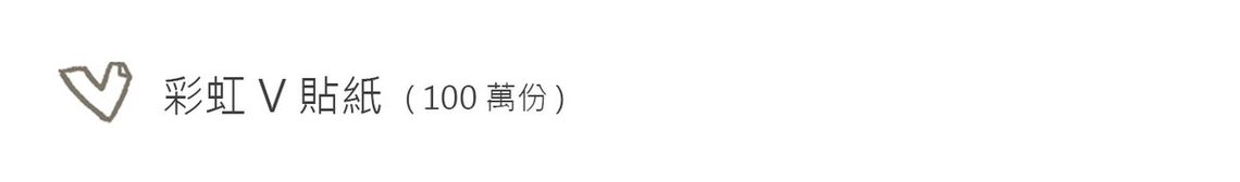 asset 78970 image big