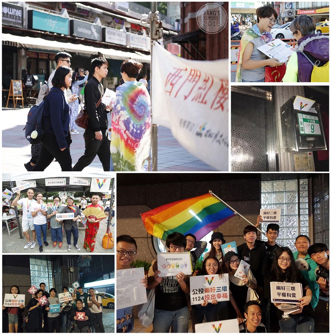 asset 78972 image big