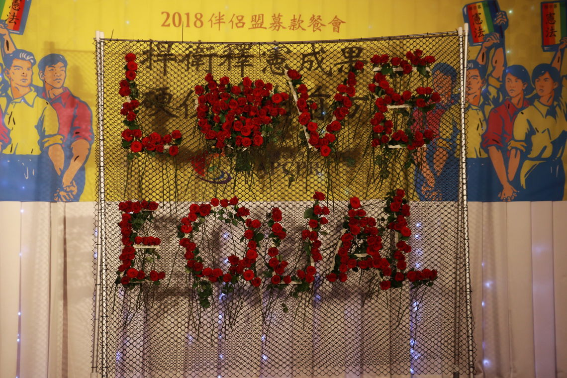 公投意見發表會或辯論會應落實利害關係人參與、事實查核與禁止仇恨歧視言論