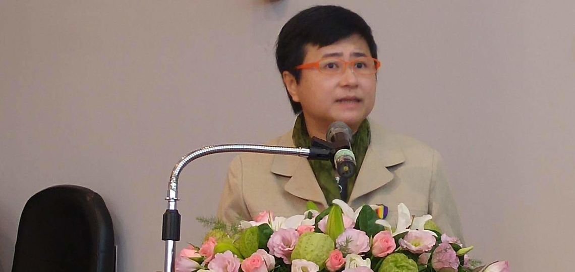 兒童權利公約首次國家報告審查